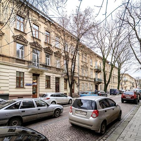 Modern Apartment In The Old City Lviv Exterior photo